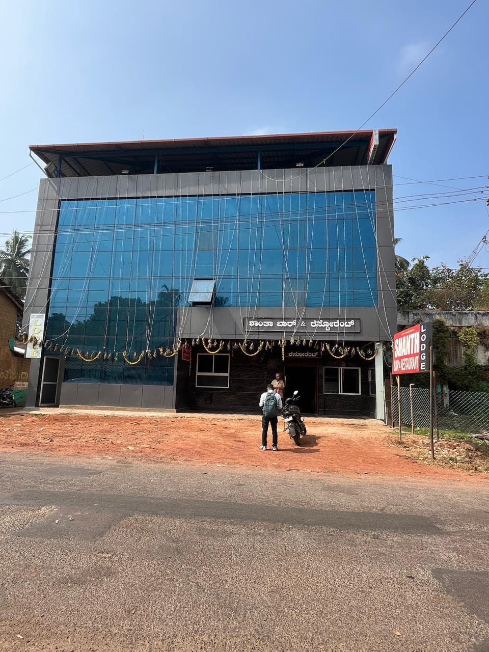 AC Double Bedroom - Shantha Residency Sagara
